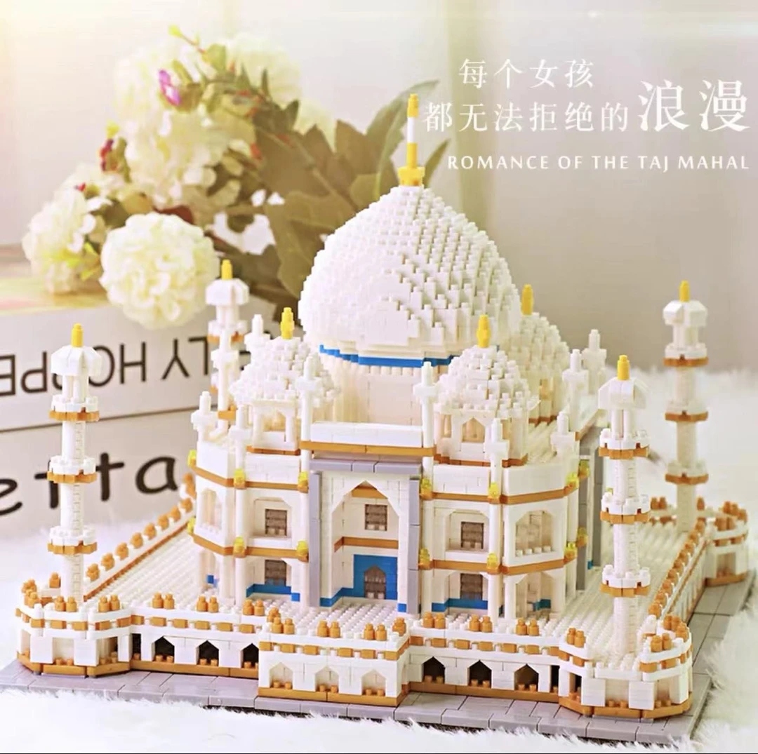 泰姬陵积木巨大型城堡建筑高难度益智拼装玩具男女孩礼物8-16岁