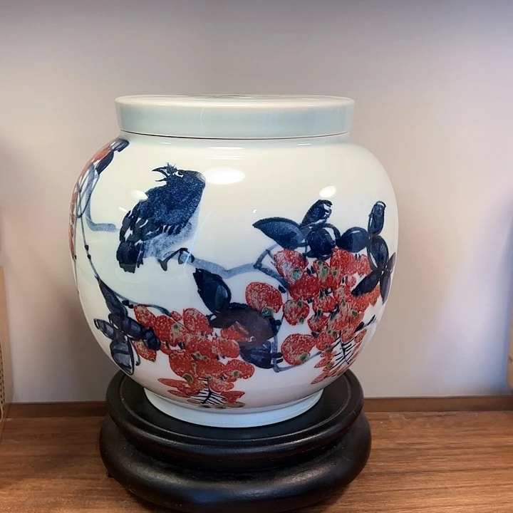 城*青花釉里红答谢款