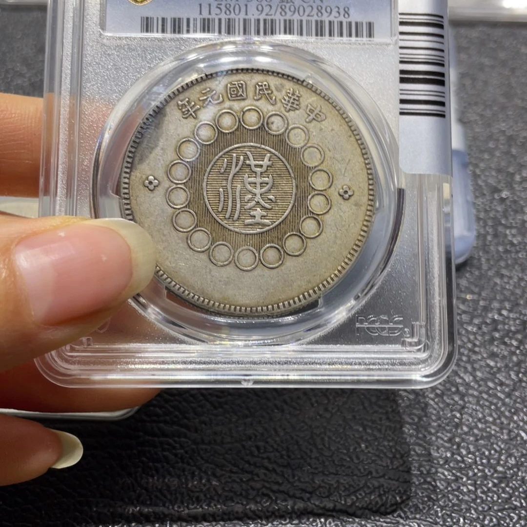 银阿*&222222222222222