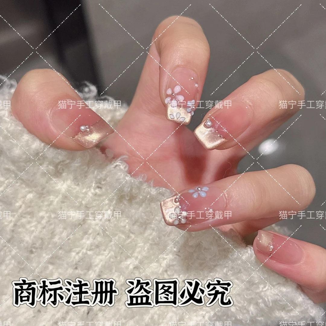 【梨花碎雨】纯手工穿戴甲穿戴式光疗甲冰透渐变流行纯欲四季流行