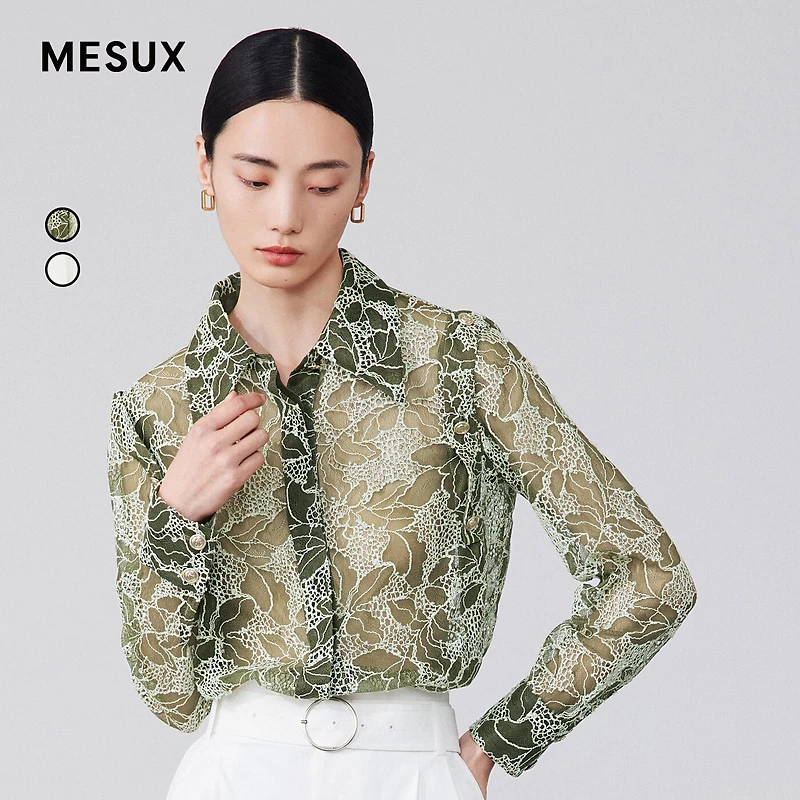 【高高甄选】MESUX米岫立体花卉树叶翻领金属扣装饰层衬衫外套MKMDC