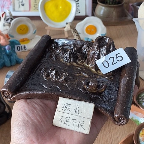 木村信弘木村信弘