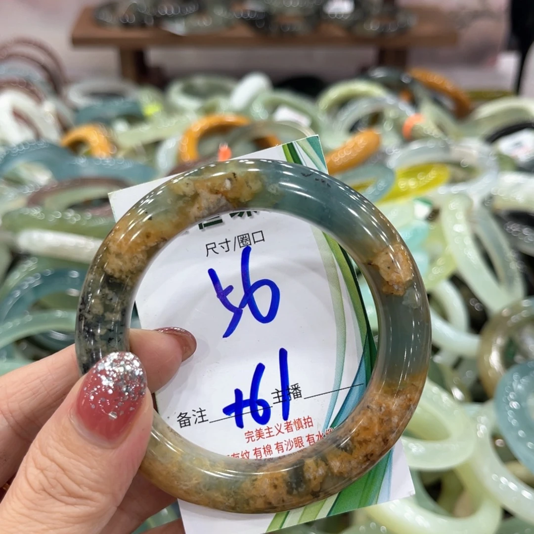 未镶嵌蛇纹石玉手镯手镯