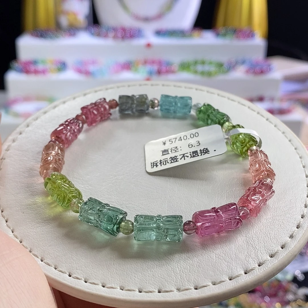 未镶嵌手链碧玺莲花珠