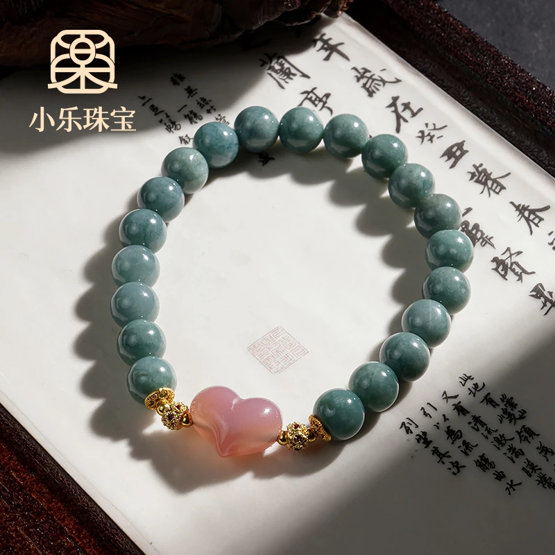 轻奢翡翠盐源小桃心设计款单圈手链多样性发一-10694