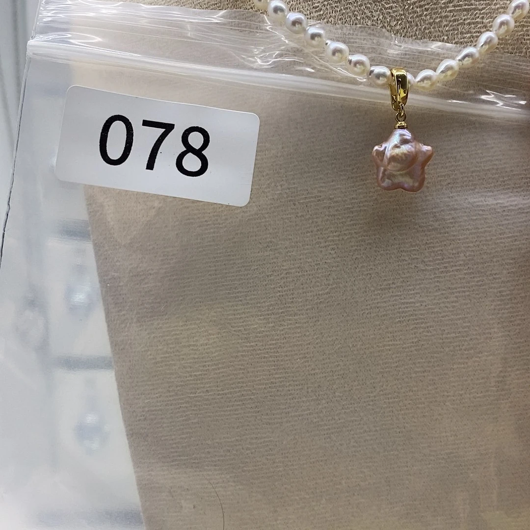 合金………..淡水珍珠