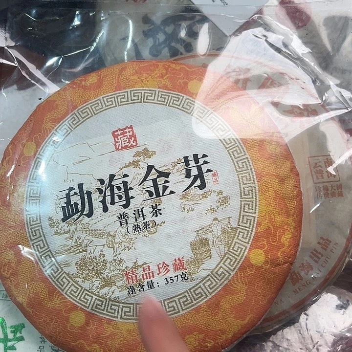 塑胶夹子款99999999