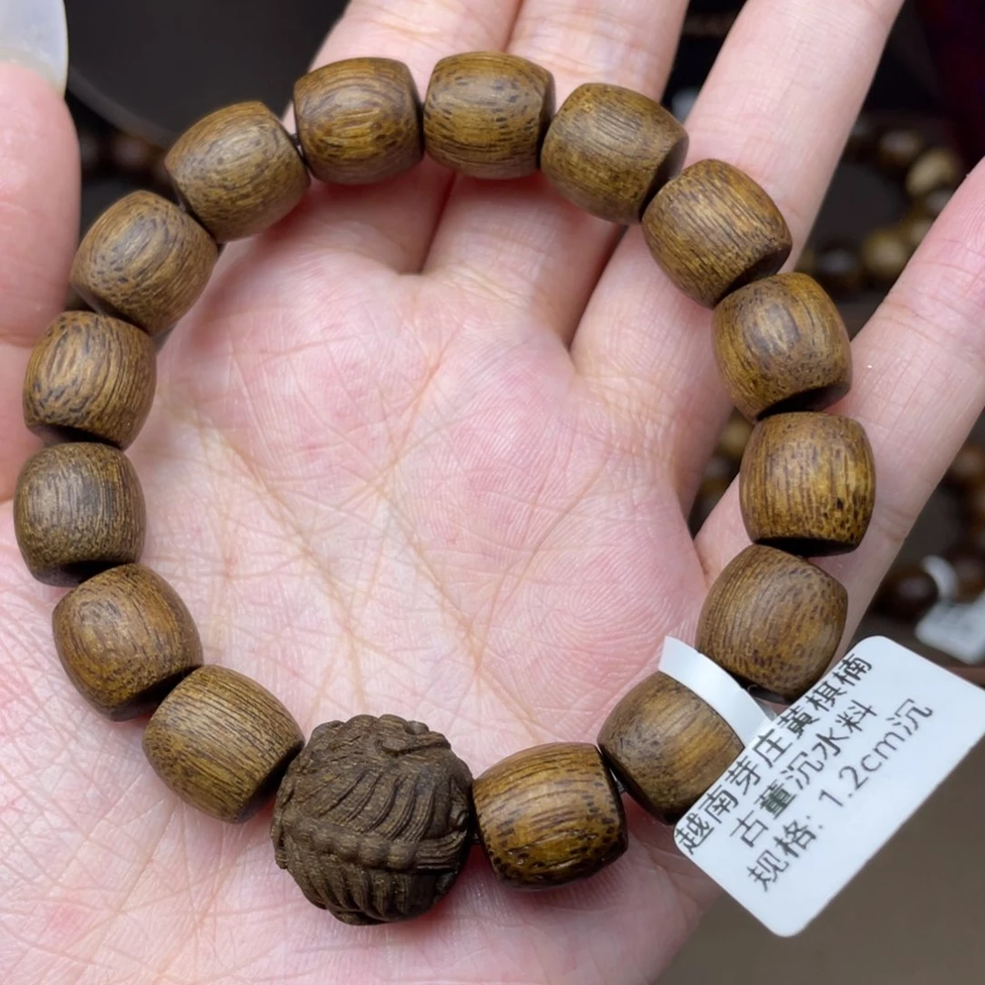 【闪购商品】手串沉香越南芽庄黄棋1.2