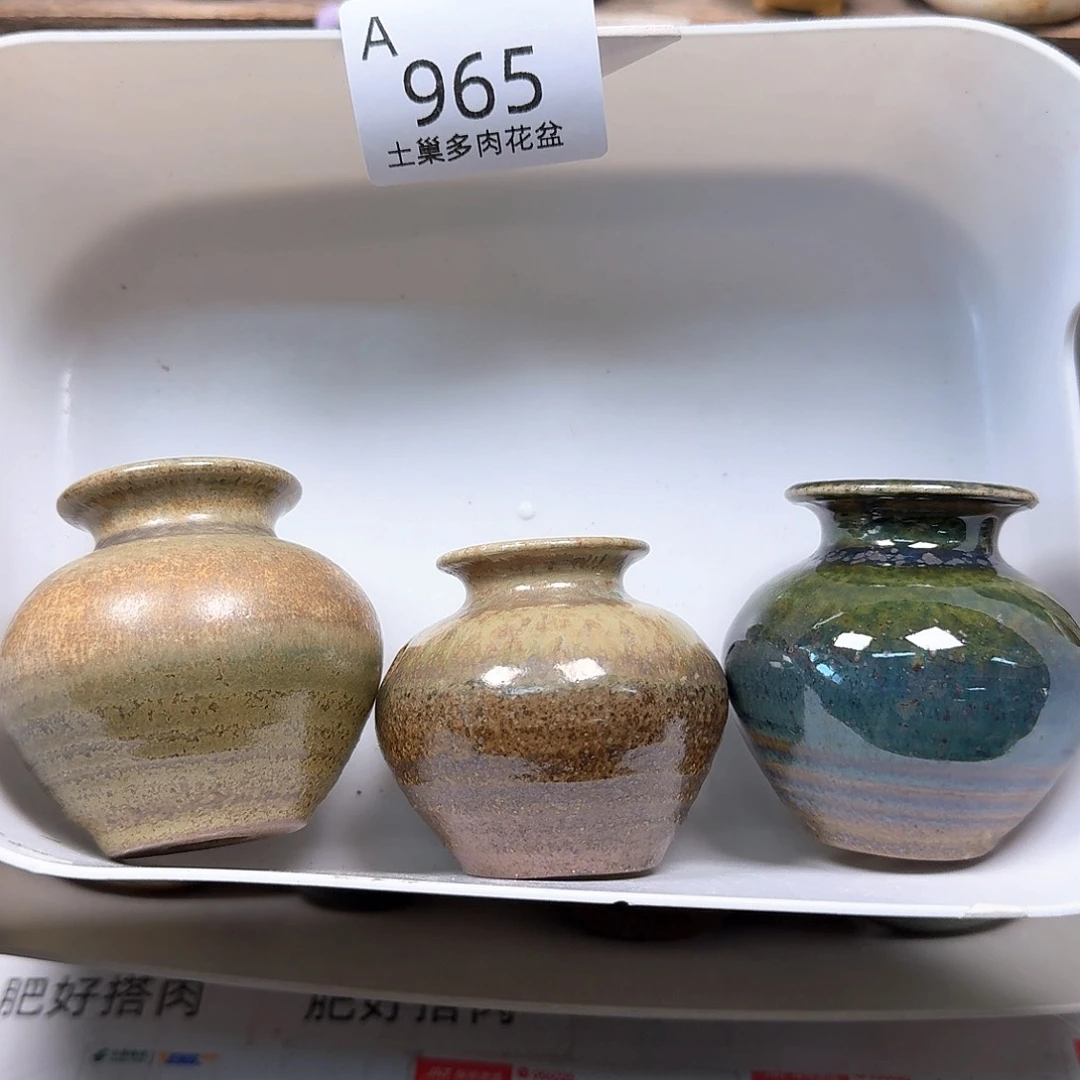 陶瓷工艺与艺术陶瓷艺术品设计与制作