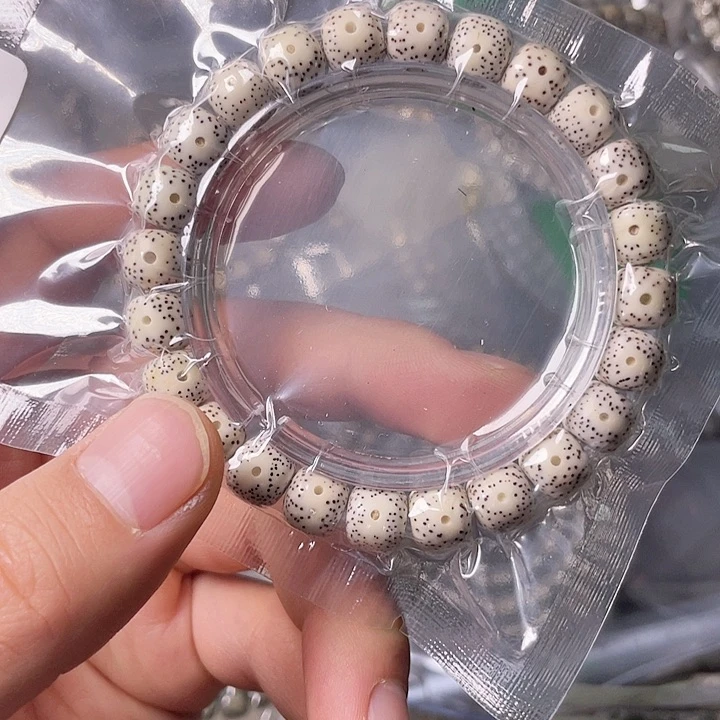 星月菩提手串L751 星月哈哈哈10