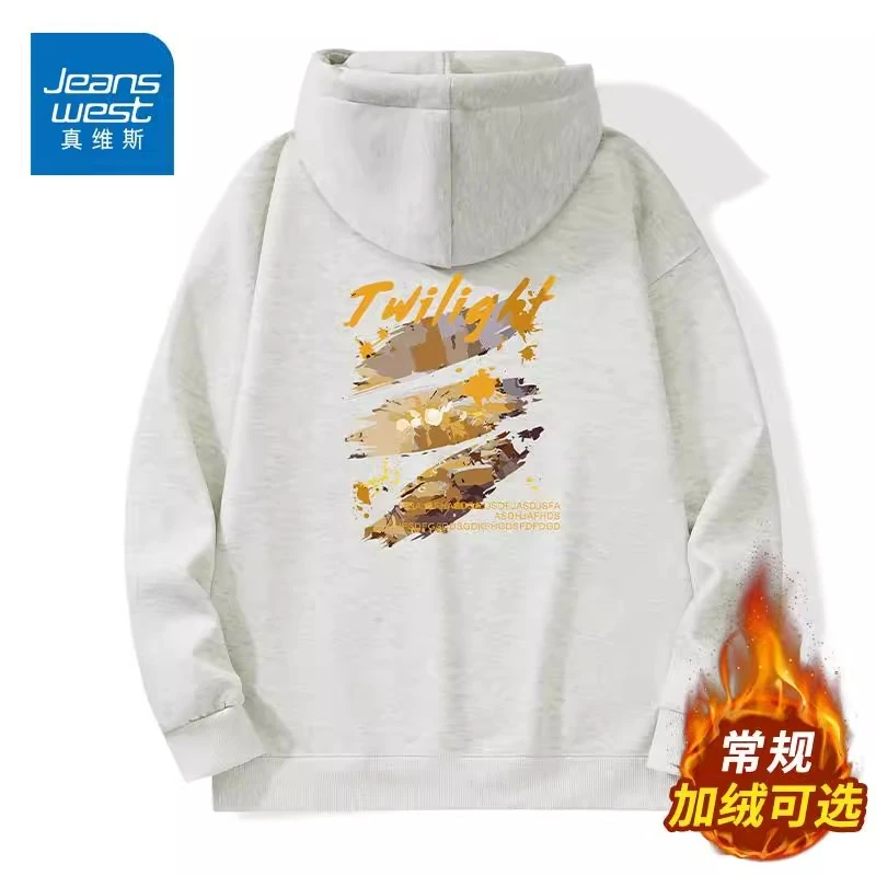 Jeanswest/真维斯秋冬加绒连帽卫衣男士宽松美式印花潮牌休闲上衣