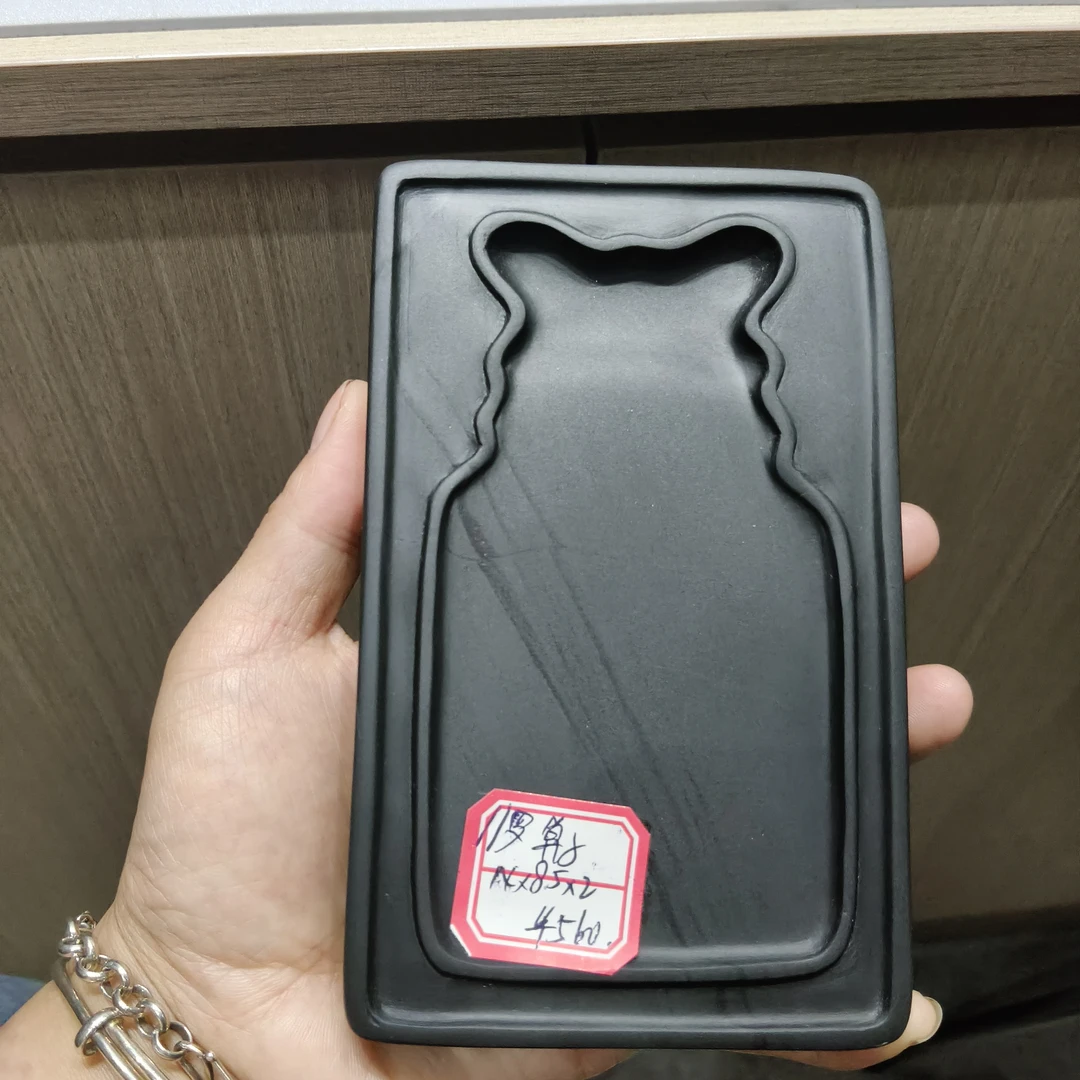 11号罗纹坑算子罗纹无盒随型歙砚