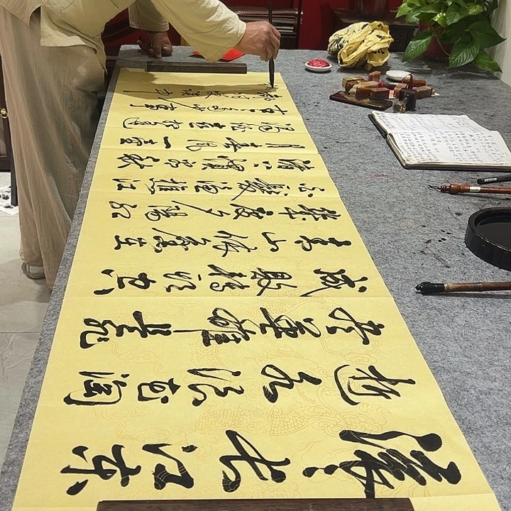 书法临江仙程怀祥手绘书法