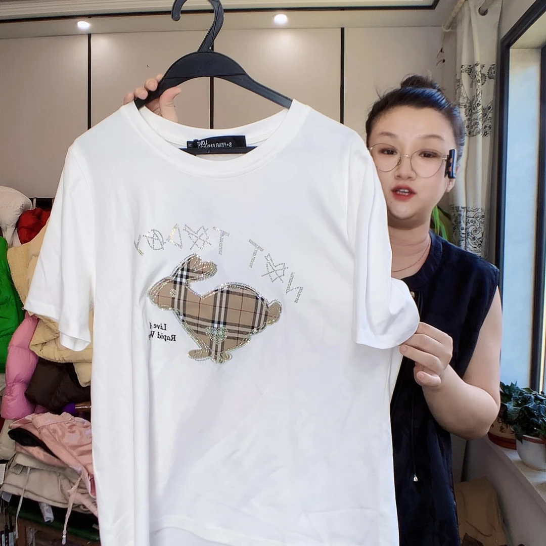 【闪购商品】7号100-130