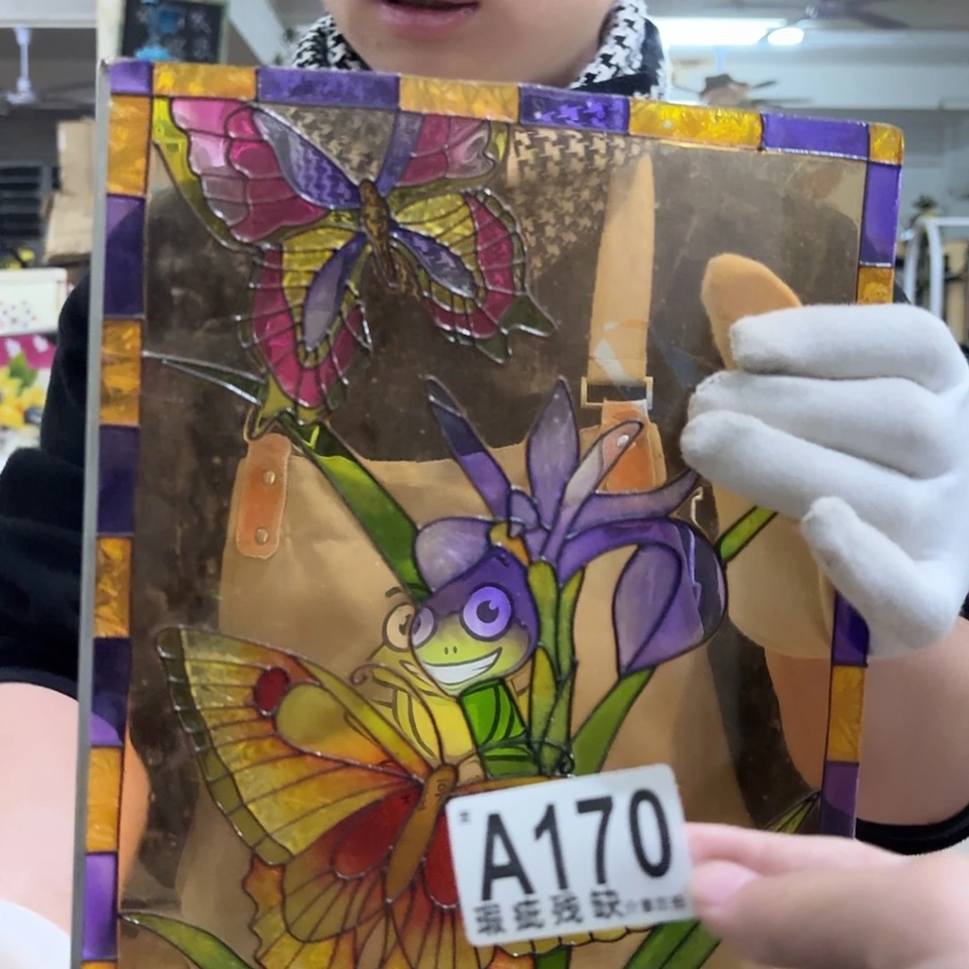 核桃木/黑胡桃（胡桃木）