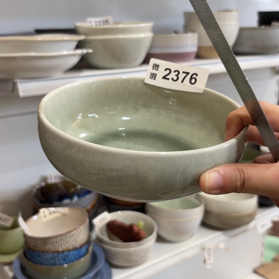 陶瓷2376 微瑕陶瓷餐具2个