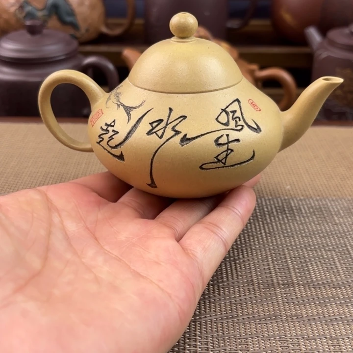 茶壶紫砂风生水起原矿本绿