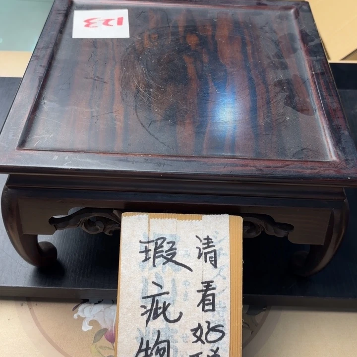 摆件846今日好物分享