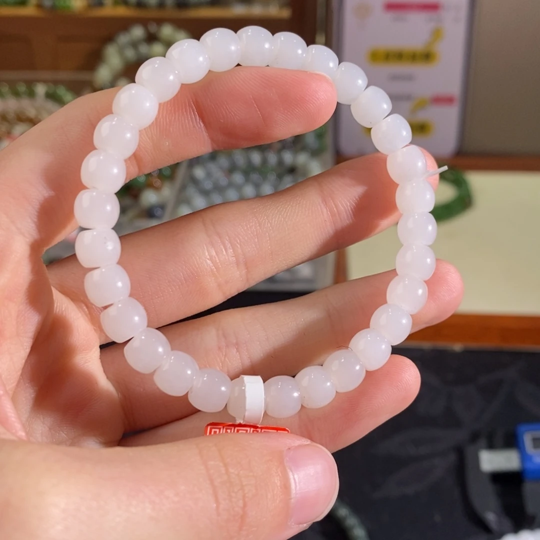 和田玉手链未镶嵌