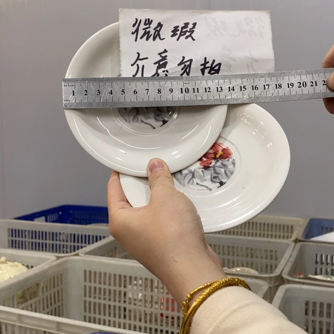 陶瓷陶瓷陶瓷陶瓷