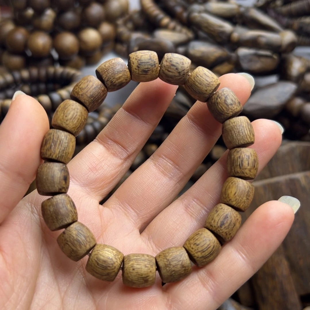 沉香沉香碎屑1.0