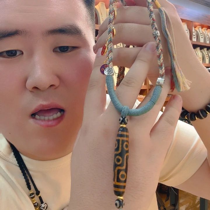未镶嵌玛瑙/玉髓珠宝奇石