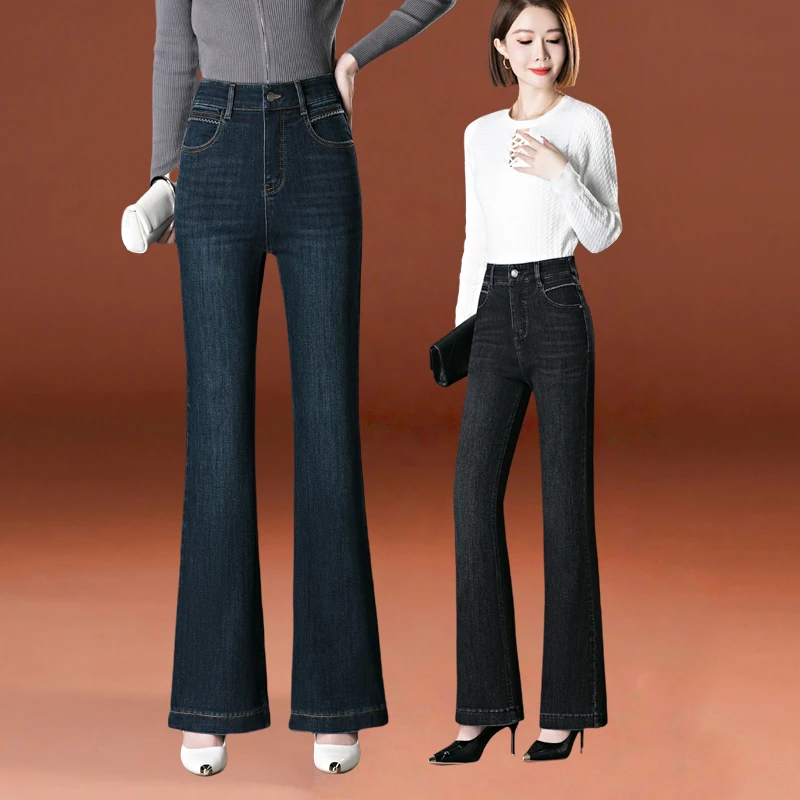 哥弟阿玛施正品2025秋季新款牛仔裤女款爆款弹力显瘦高端微喇叭裤