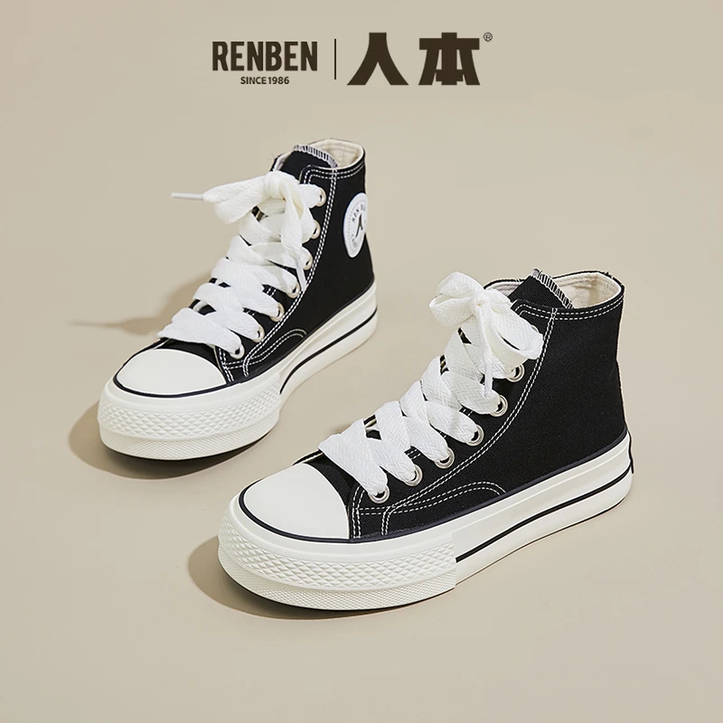 人本高帮帆布鞋女2025秋季新款百搭厚底增高女鞋港风宽鞋带小白鞋