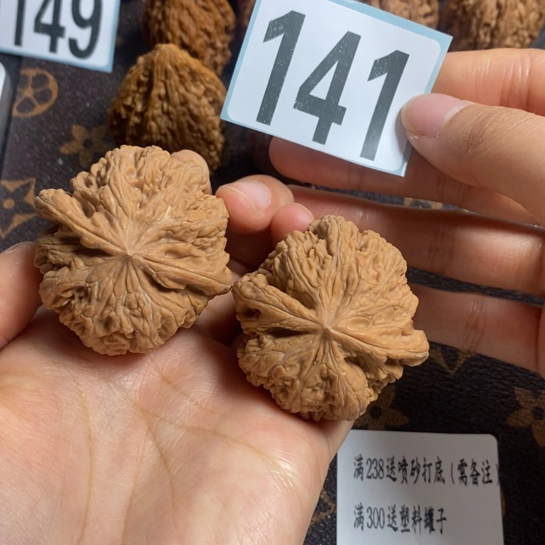 核桃141粗筋42尺寸