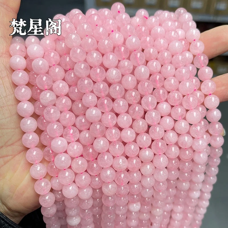 天然马达加斯加粉散珠手链半成品圆珠手工diy饰品手串配件散珠