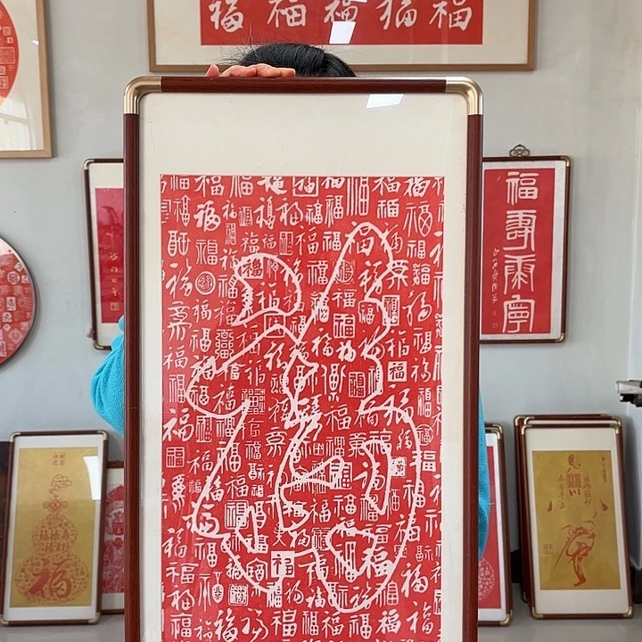 碑帖手工制作工艺