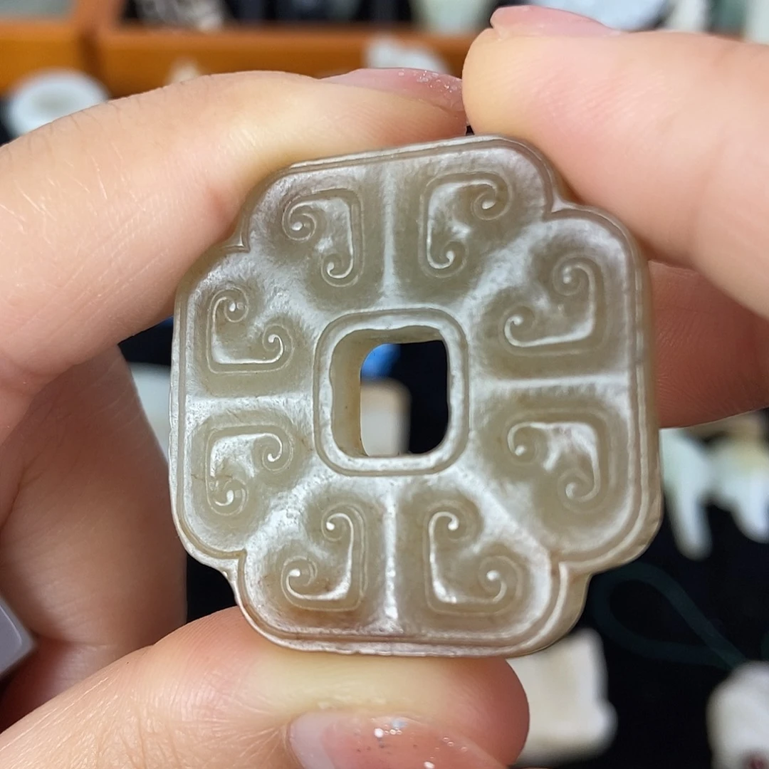 和田玉未镶嵌挂件