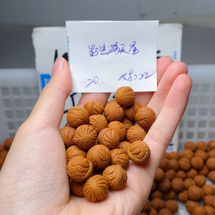 桃核手串12mm左右野生满天星20颗（不打孔）
