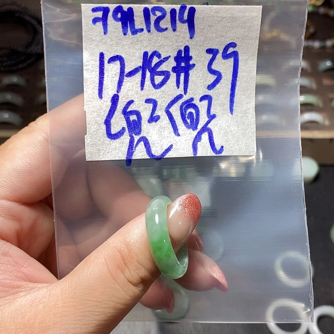未镶嵌定制翡翠?****?