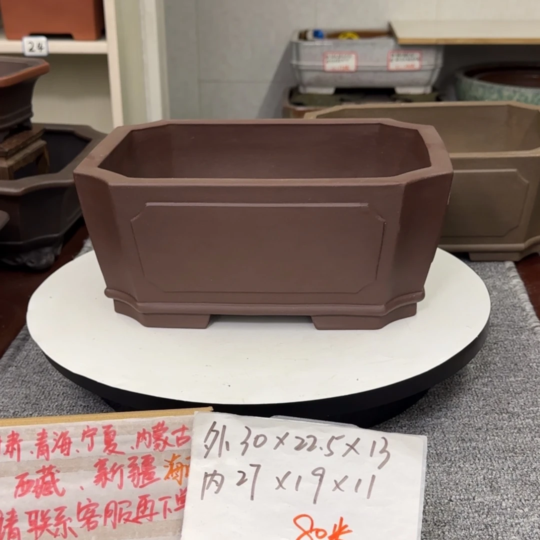 盆友居紫砂花盆直播间