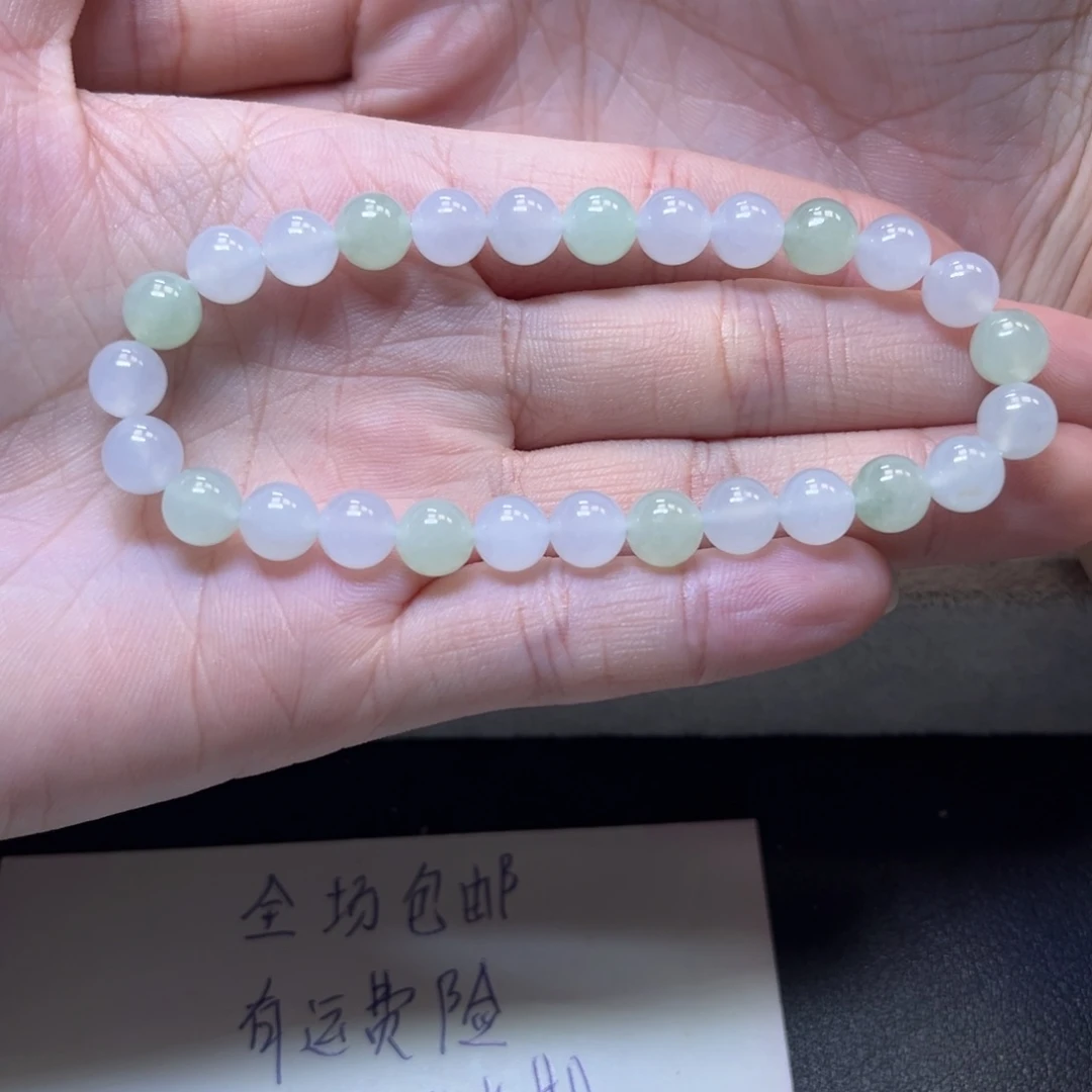翡翠未镶嵌手串缅甸翡翠卡6.9