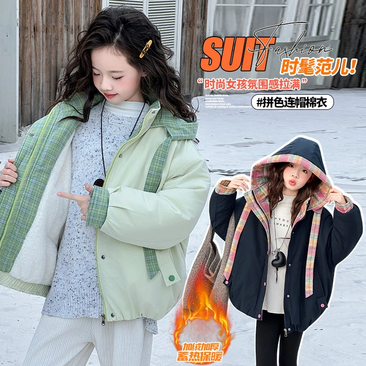女童棉服冬装加绒加厚外套2025新款洋气儿童装冬季中大童保暖棉衣