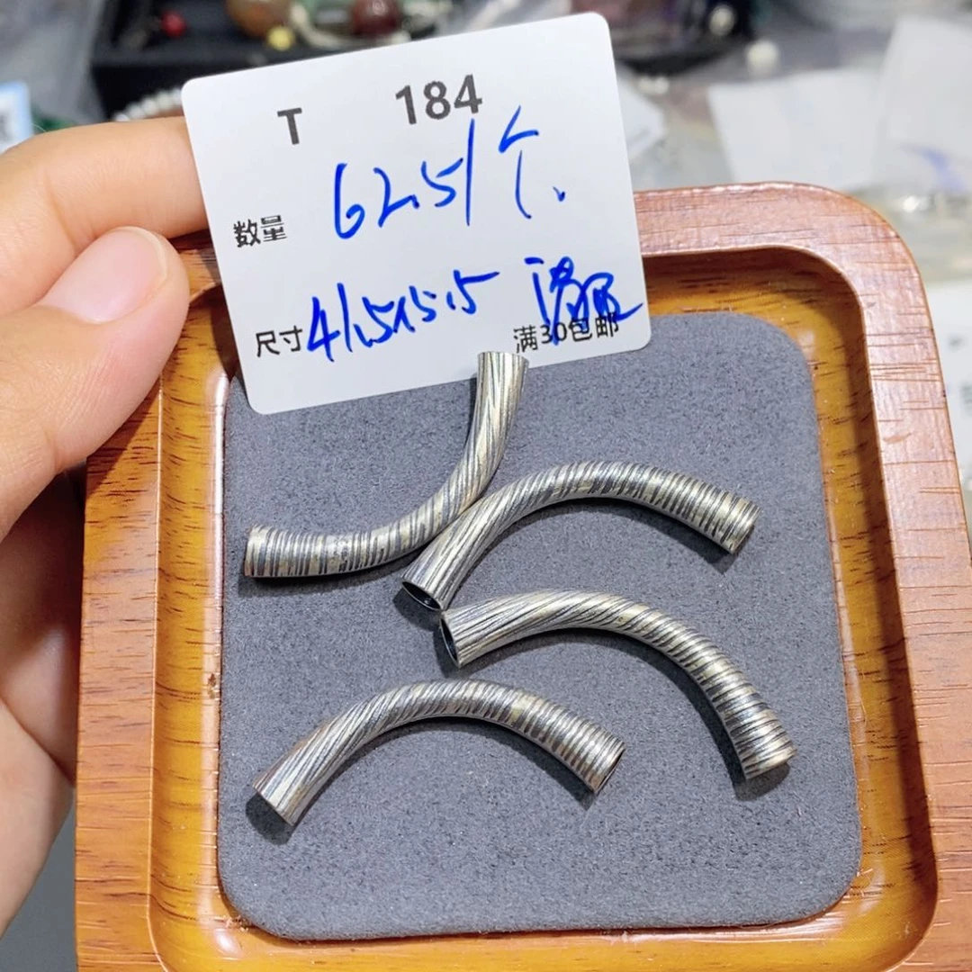 银S925镶嵌颈饰水晶T184