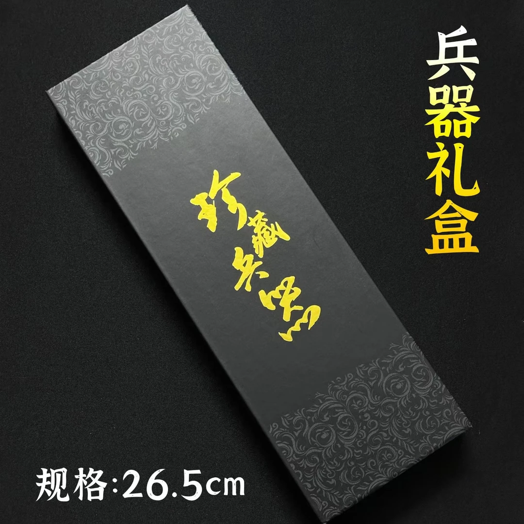 【二换一图鉴】藏兵阁图鉴家居摆件