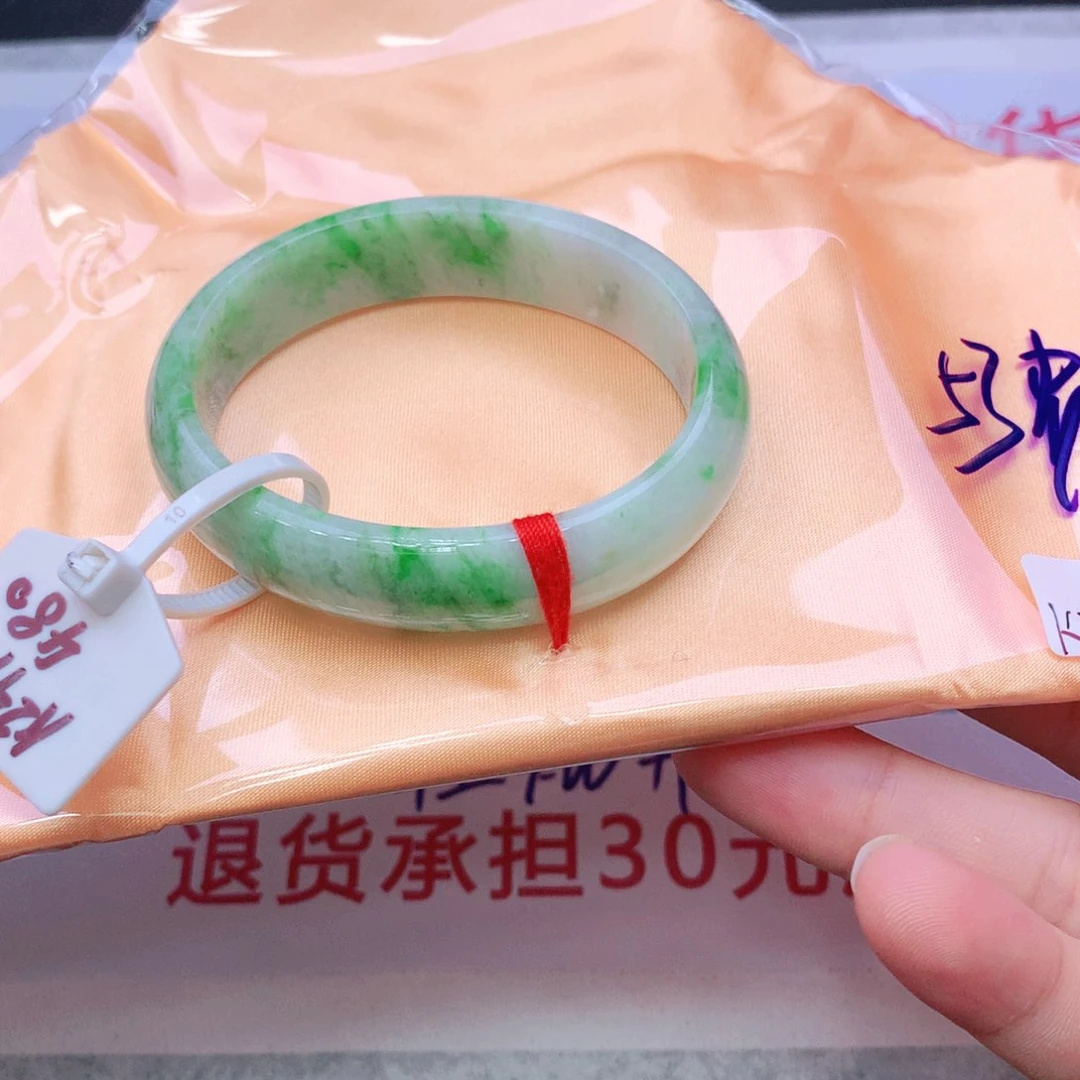 未镶嵌手镯翡翠翡翠
