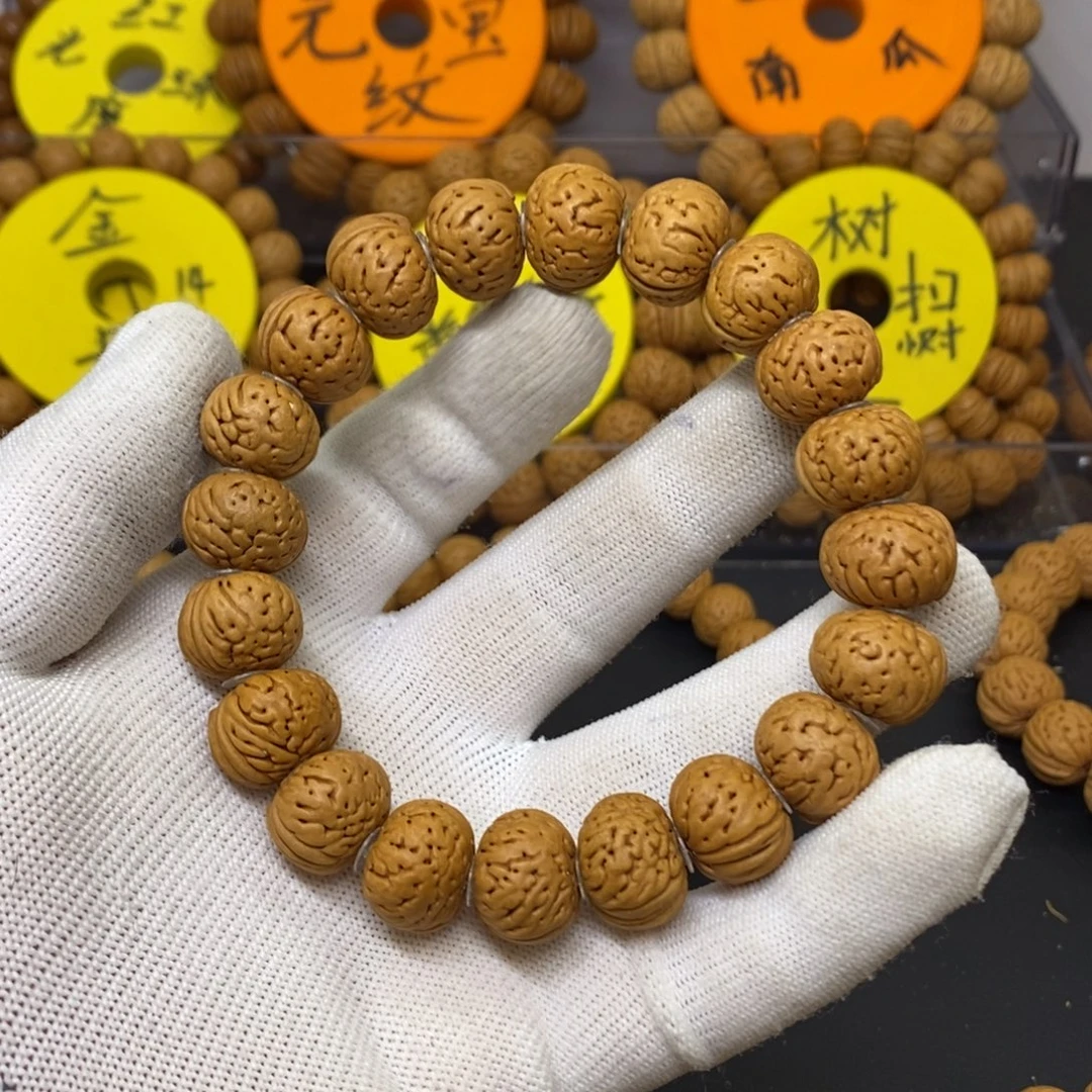 桃核手串树王纽扣桃核手串（福利）