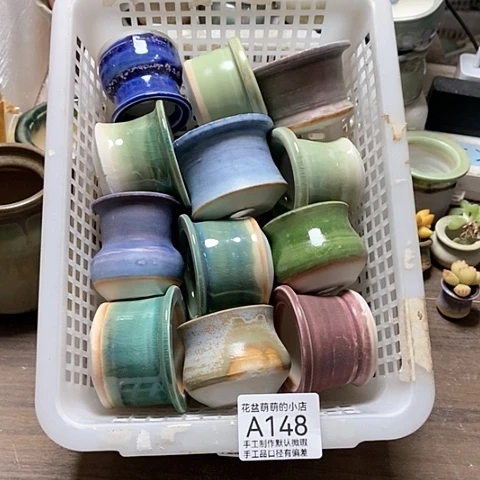 紫砂花盆148微瑕品口径3到5左右