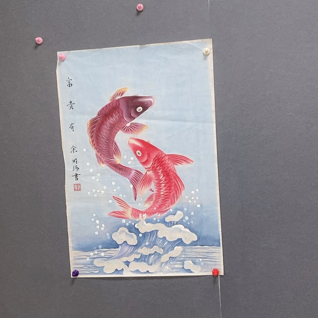 国画45/68明改手绘画芯