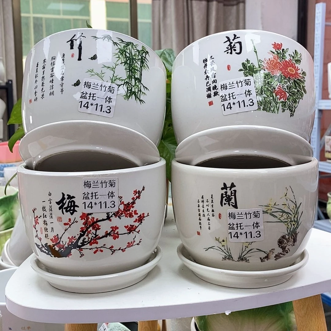 陶瓷@陶瓷花盆@@梅兰竹菊