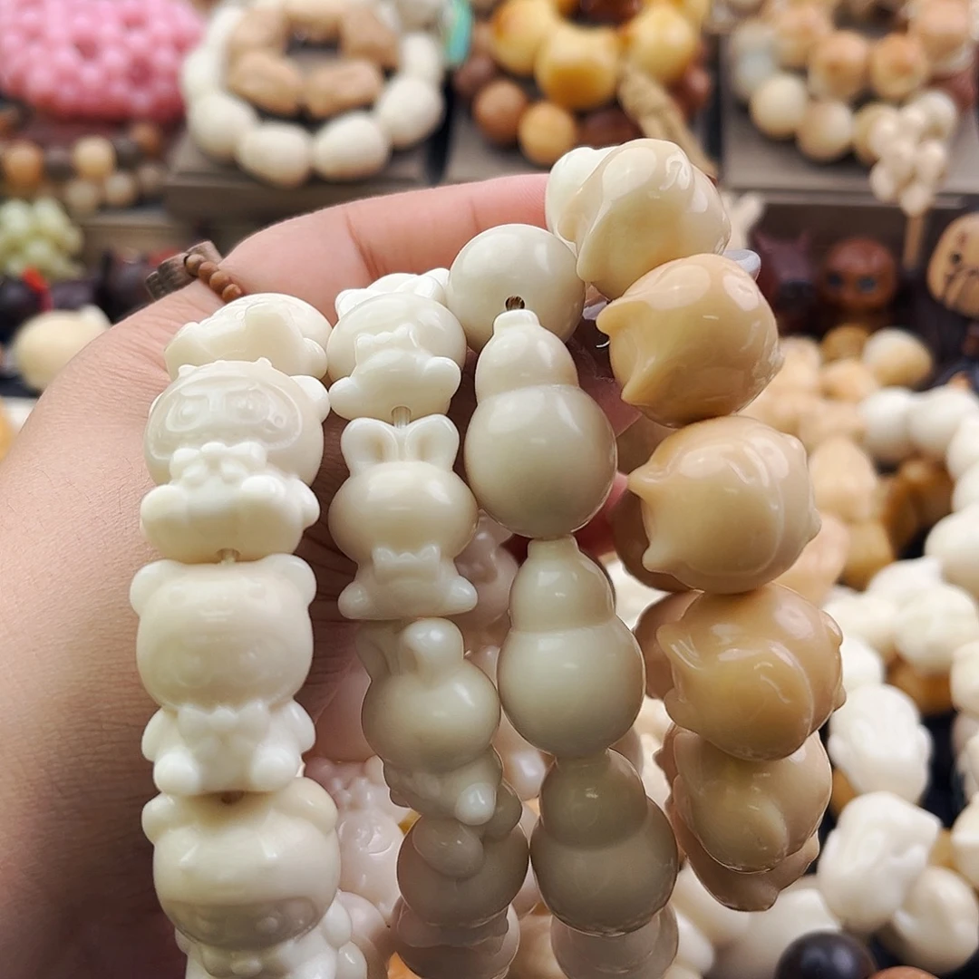 吊坠菩提根/象牙果微瑕一条不退换/直播间挑选