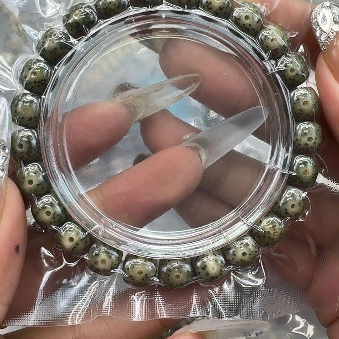 手串星月菩提154快乐星月菩提98