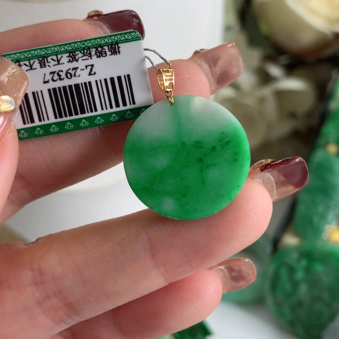 翡翠吊坠(不含链)18K金镶嵌