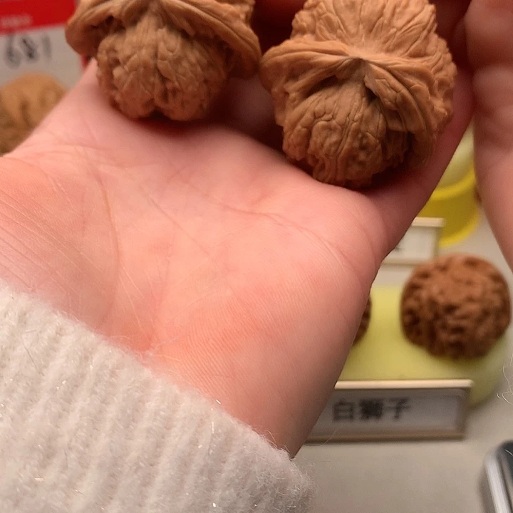 吊坠文玩核桃肚42尺全品顺风耳白狮子668号