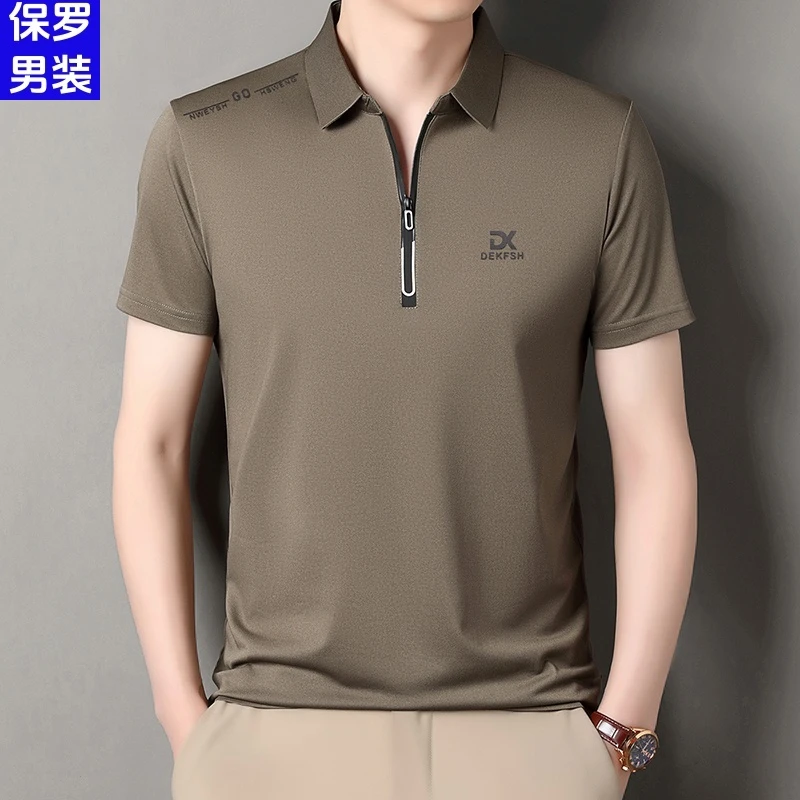 夏季新款中年男士拉链翻领冰丝高档短袖POLO衫休闲透气T恤爸爸装
