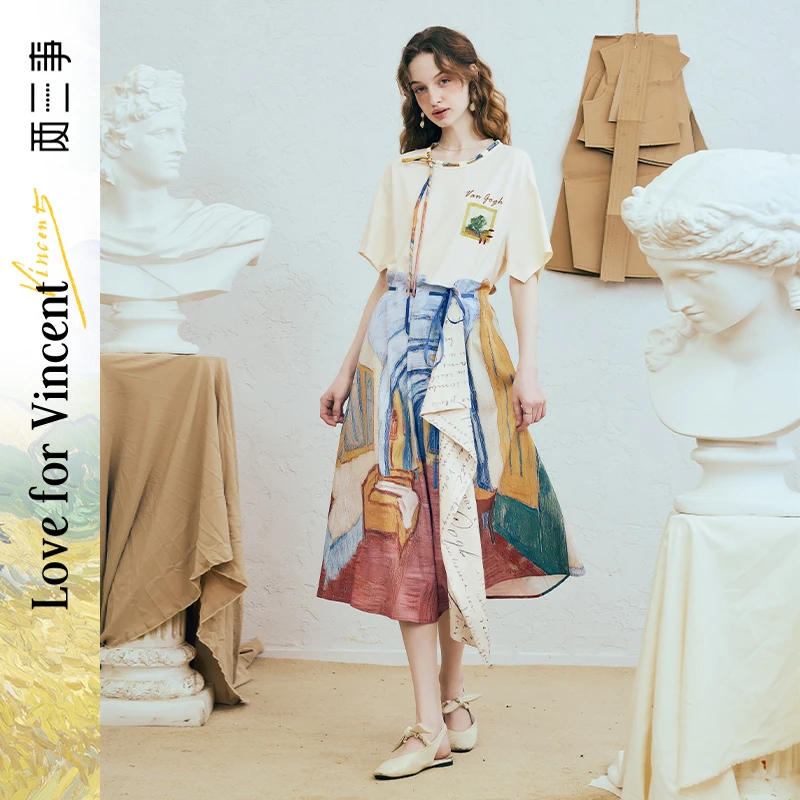两三事梵高文艺艺术长廊 复古印花抽绳两穿半身裙S25XKB001